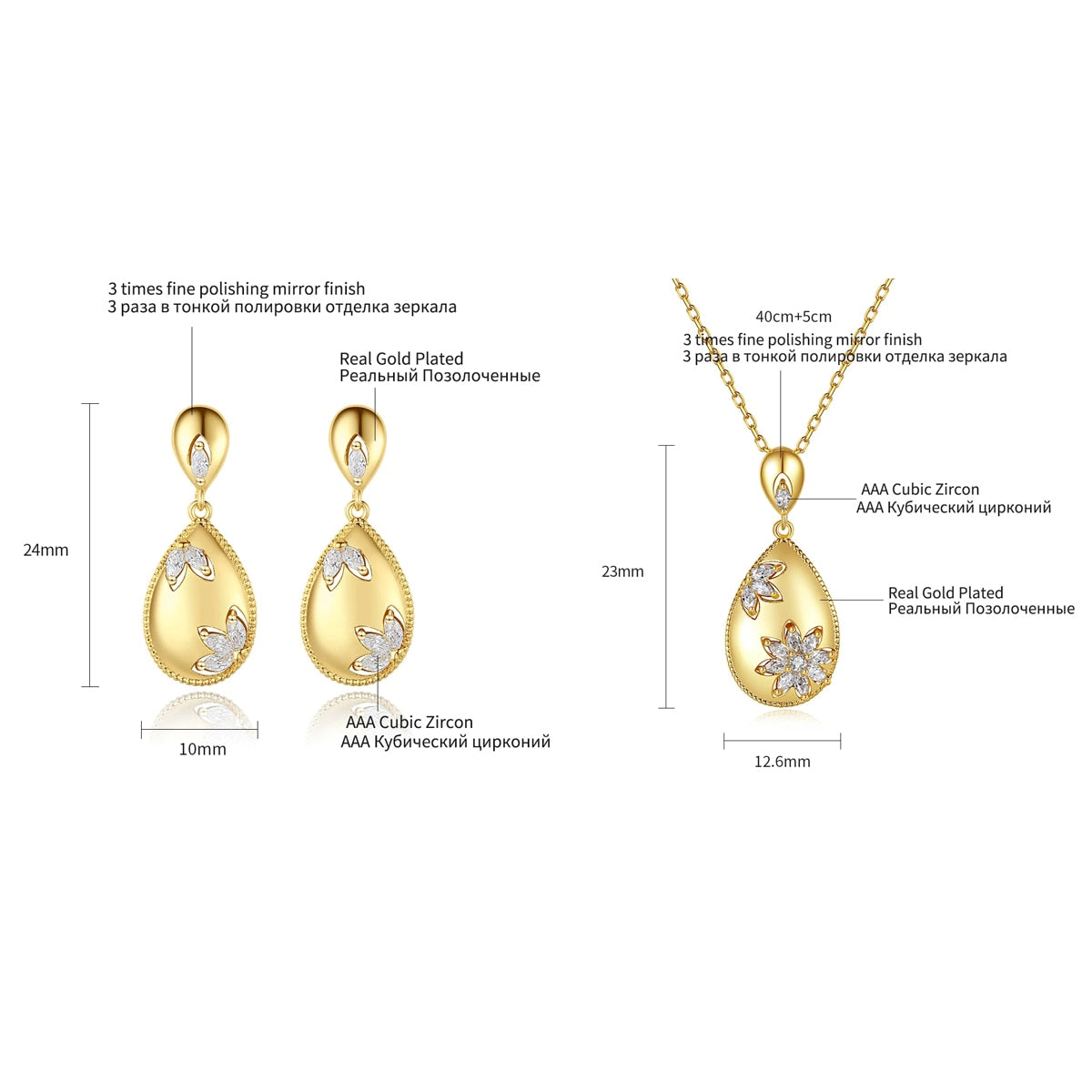 Kinel Hot Fashion 18K Gold Jewelry Sets